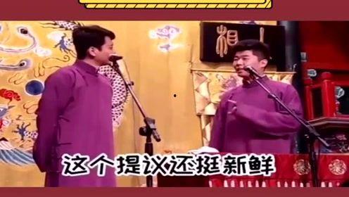 相声社爆料八卦视频大全,揭秘爆笑八卦视频背后的故事