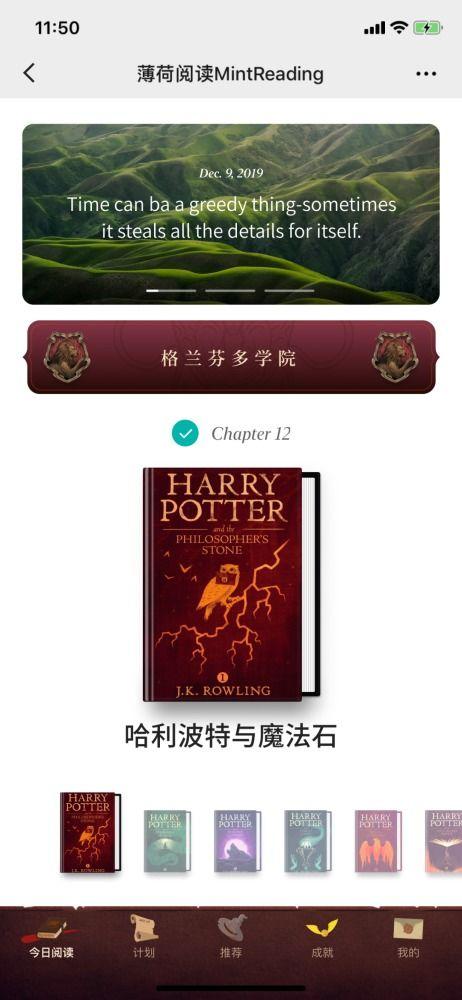 哈利礼盒爆料视频,揭秘奇幻世界背后的秘密 第1张 哈利礼盒爆料视频,揭秘奇幻世界背后的秘密 第1张